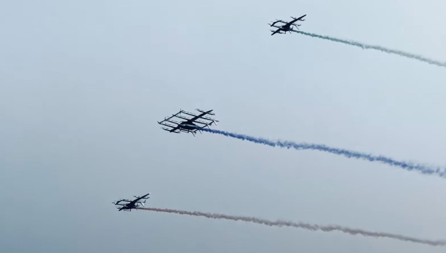 AutoFlight Successfully Completes Landmark Electric Aircraft Formation Flight