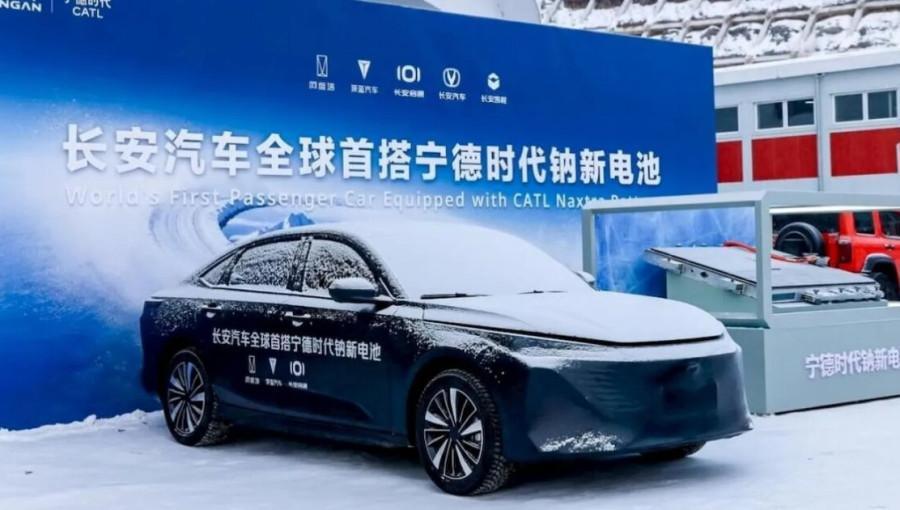 CATL And Changan Launch First Sodium Ion EV
