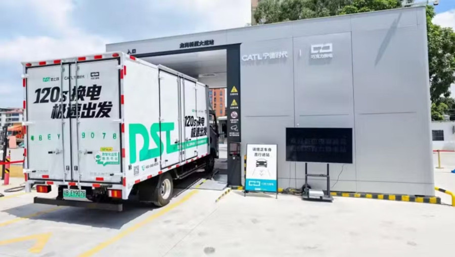 CATL Launches Rapid Battery Swap Network For Electric Trucks