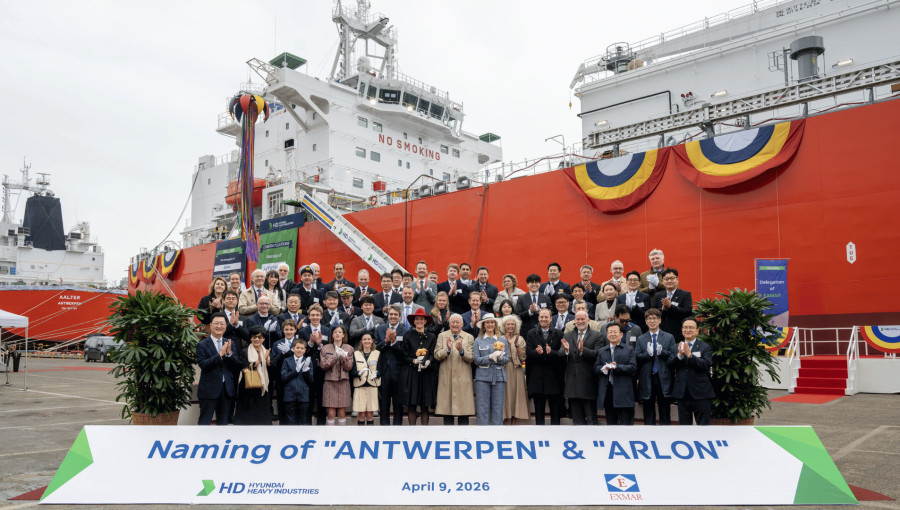 HD Hyundai Completes Worlds First Ammonia Powered Ships