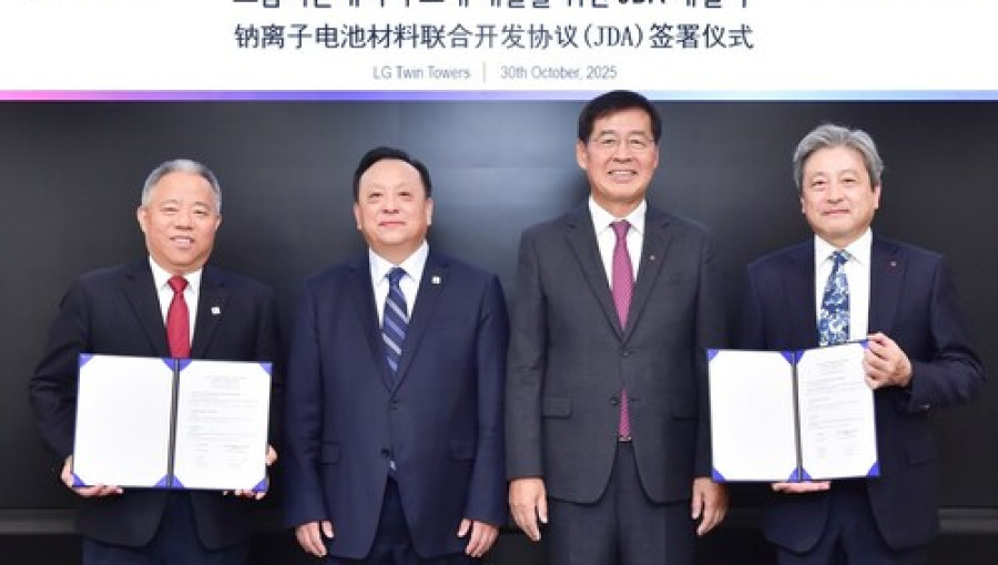 Sinopec And LG Chem Join Forces For Sodium Batteries